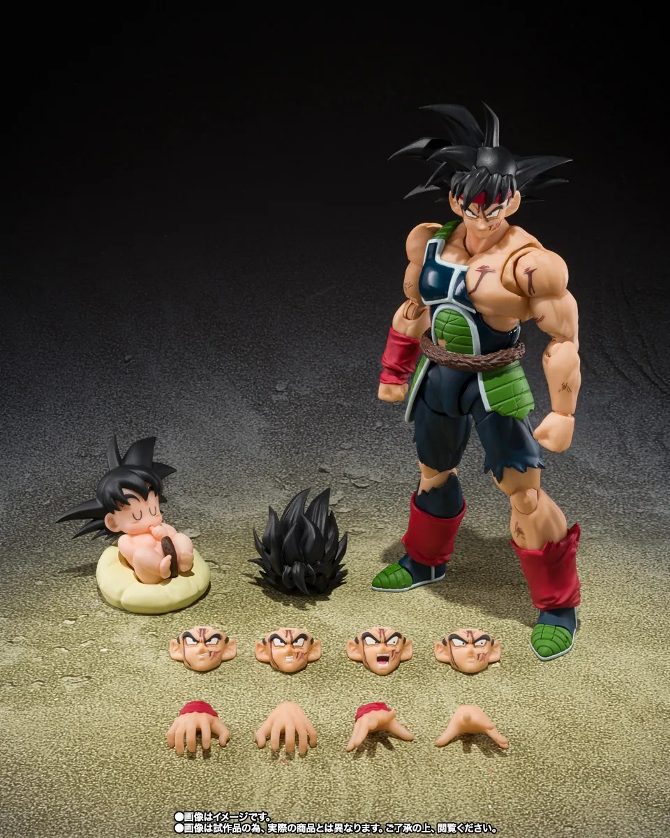 SHF S.H.Figuarts Bardock - The Father Of Goku By Bandai Spirits