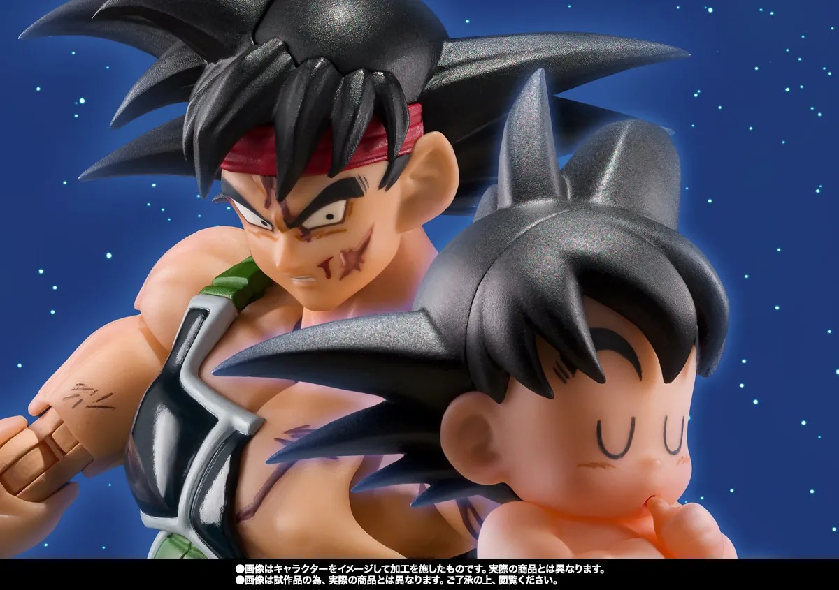 SHF S.H.Figuarts Bardock - The Father Of Goku By Bandai Spirits