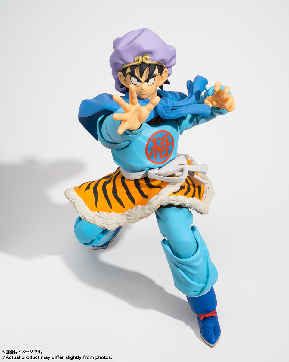 SHF S.H.Figuarts【DRAGON BALL S.H.Figuarts Collection「SON GOKU」SET】SON GOKU〈Adventure Beyond〉By Premium Bandai