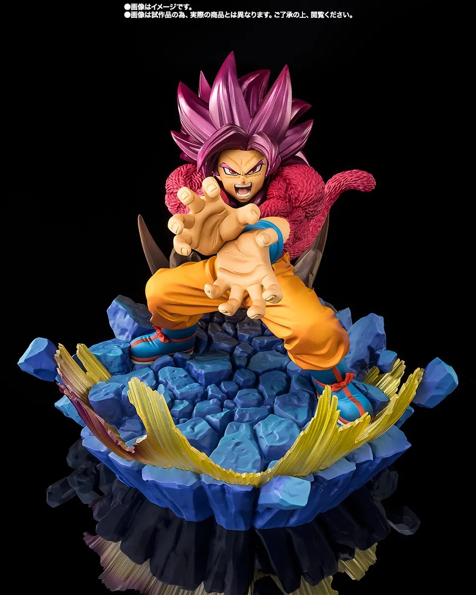 FiguartsZERO [EXTRA BATTLE] SUPER SAIYAN 4 SON GOKU -DAIMA- By Bandai Spirits