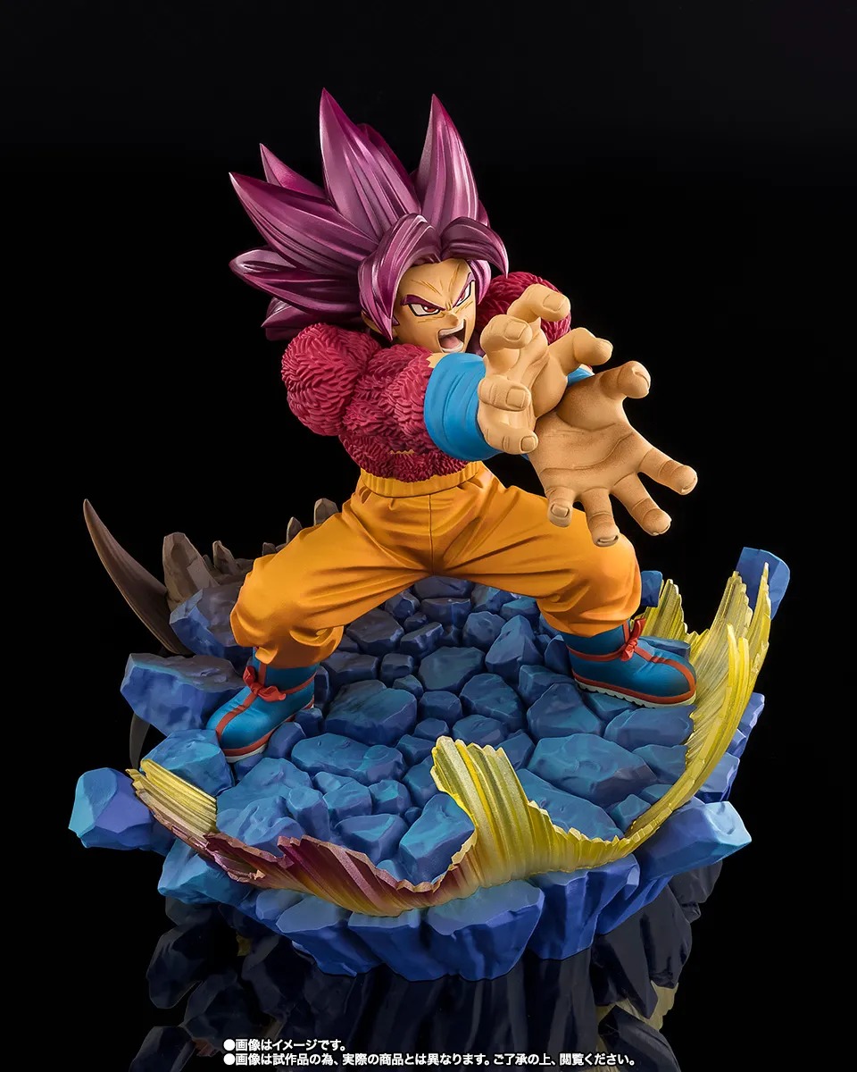 FiguartsZERO [EXTRA BATTLE] SUPER SAIYAN 4 SON GOKU -DAIMA- By Bandai Spirits