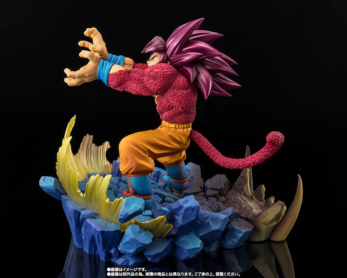 FiguartsZERO [EXTRA BATTLE] SUPER SAIYAN 4 SON GOKU -DAIMA- By Bandai Spirits