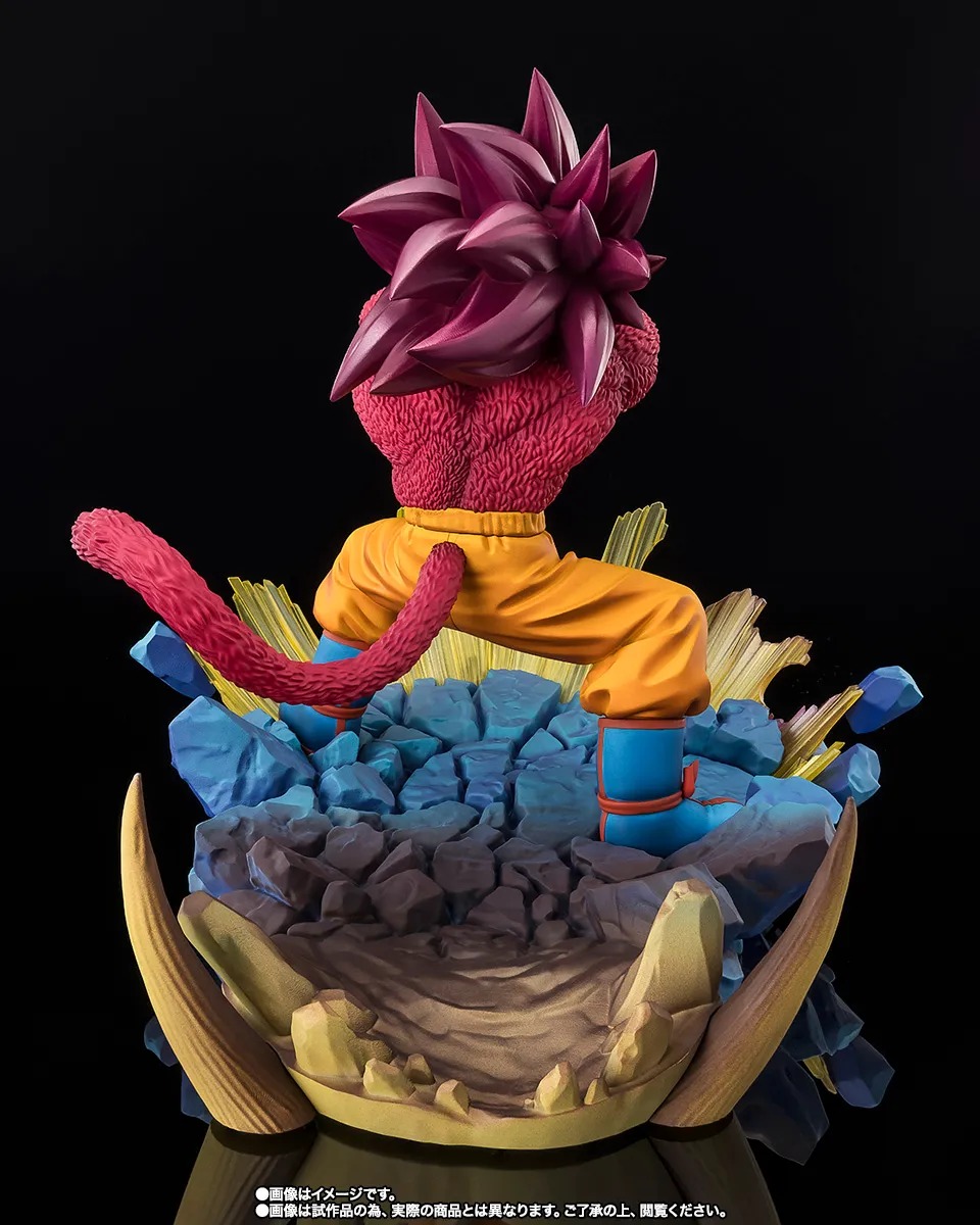 FiguartsZERO [EXTRA BATTLE] SUPER SAIYAN 4 SON GOKU -DAIMA- By Bandai Spirits