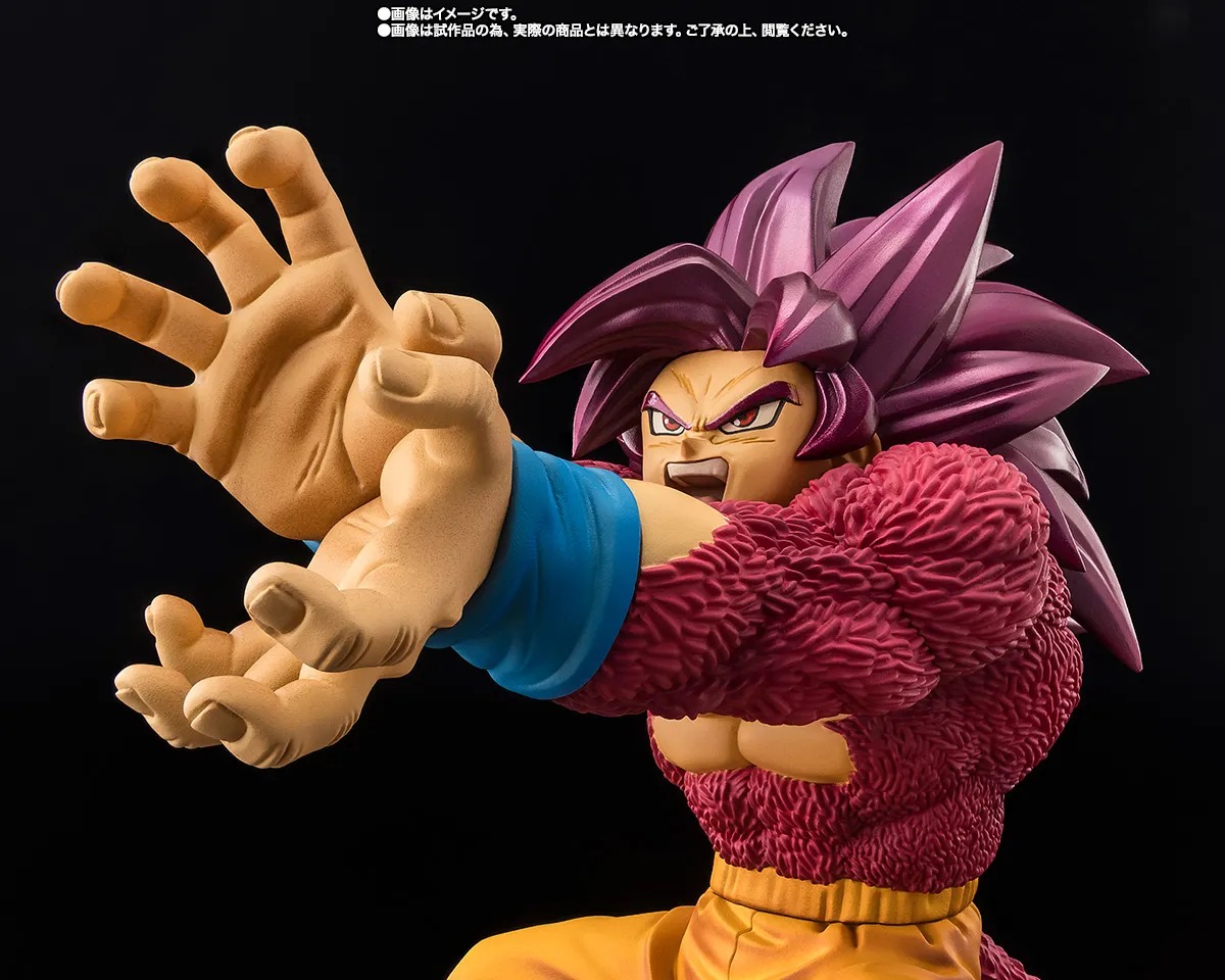 FiguartsZERO [EXTRA BATTLE] SUPER SAIYAN 4 SON GOKU -DAIMA- By Bandai Spirits