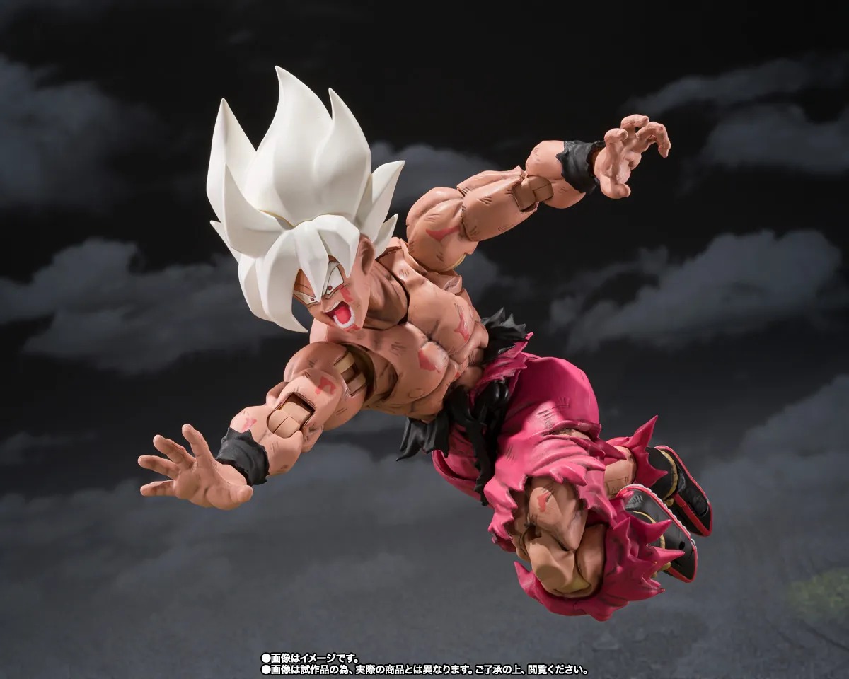 LIMITED SHF S.H.Figuarts SUPER SAIYAN SON GOKU -LEGENDARY SUPER SAIYAN- -GENKIDAMATSURI Edition By Premium Bandai