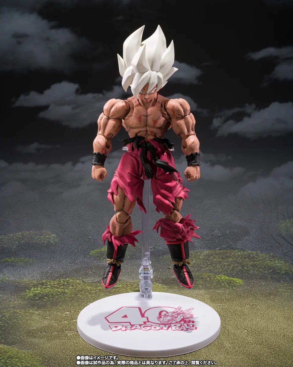 LIMITED SHF S.H.Figuarts SUPER SAIYAN SON GOKU -LEGENDARY SUPER SAIYAN- -GENKIDAMATSURI Edition By Premium Bandai