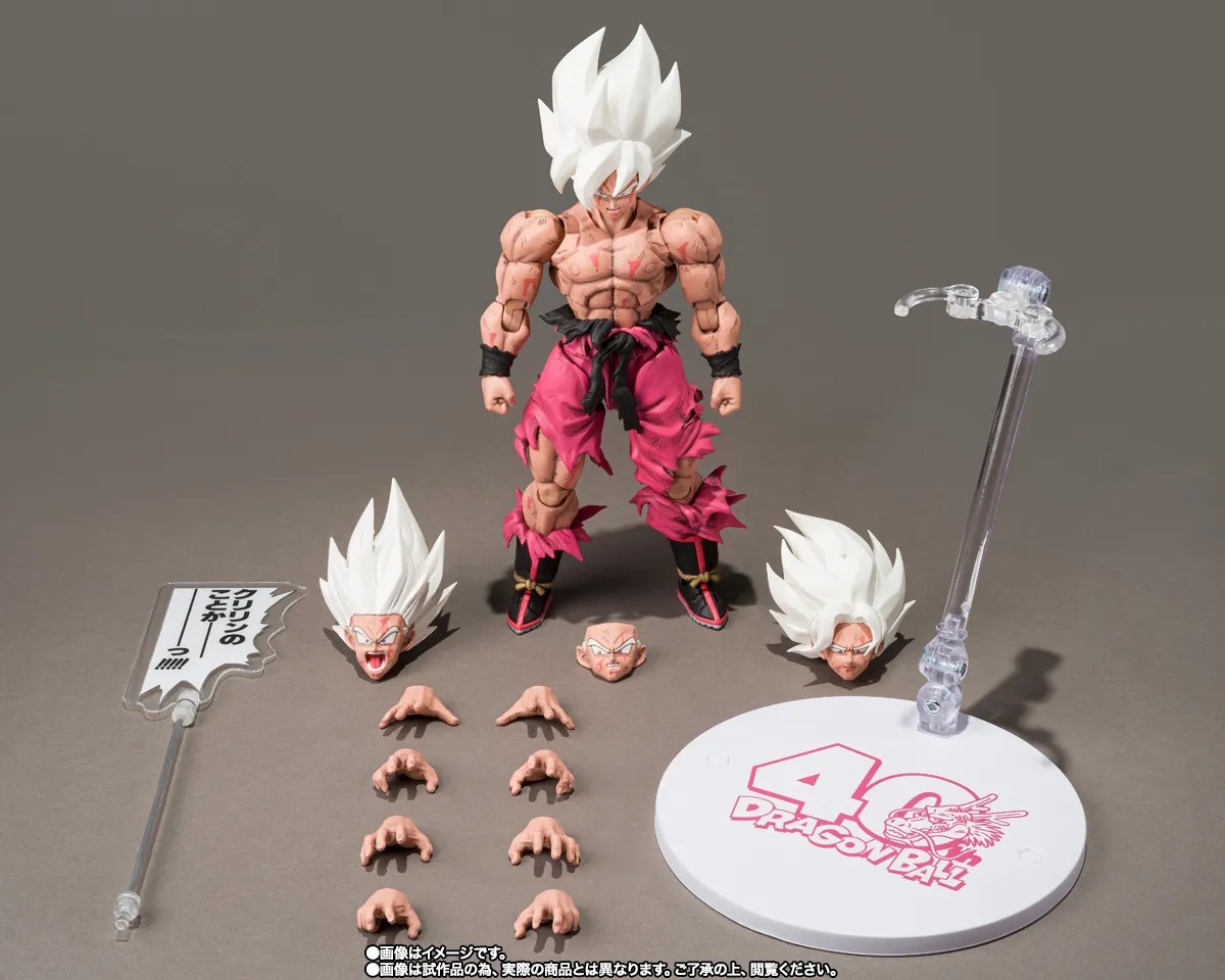 LIMITED SHF S.H.Figuarts SUPER SAIYAN SON GOKU -LEGENDARY SUPER SAIYAN- -GENKIDAMATSURI Edition By Premium Bandai