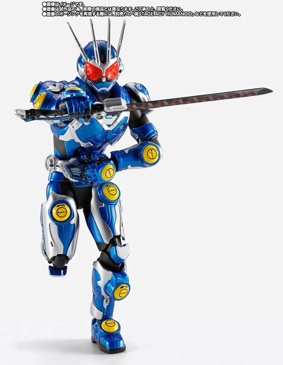 SHF S.H.Figuarts (SHINKOCCHOU SEIHOU) KAMEN RIDER G7 By Premium Bandai