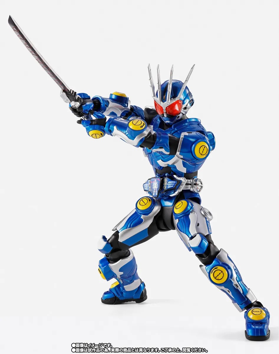 SHF S.H.Figuarts (SHINKOCCHOU SEIHOU) KAMEN RIDER G7 By Premium Bandai