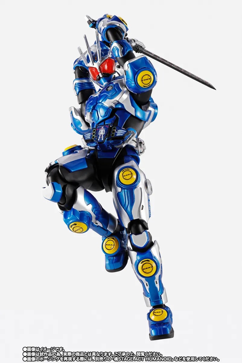 SHF S.H.Figuarts (SHINKOCCHOU SEIHOU) KAMEN RIDER G7 By Premium Bandai