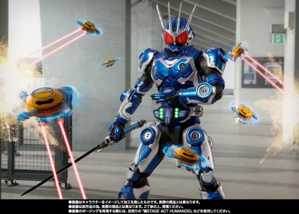 SHF S.H.Figuarts (SHINKOCCHOU SEIHOU) KAMEN RIDER G7 By Premium Bandai