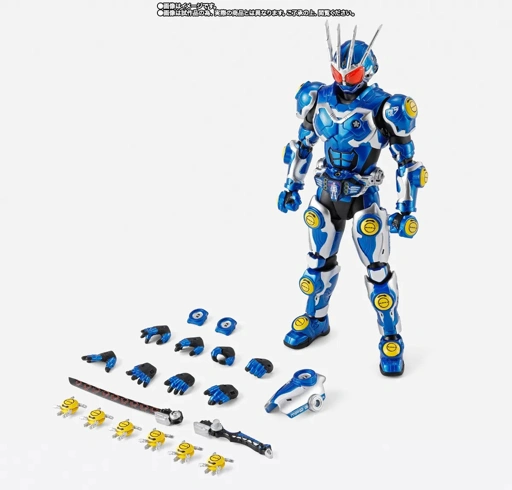 Image of SHF S.H.Figuarts (SHINKOCCHOU SEIHOU) KAMEN RIDER G7 By Premium Bandai