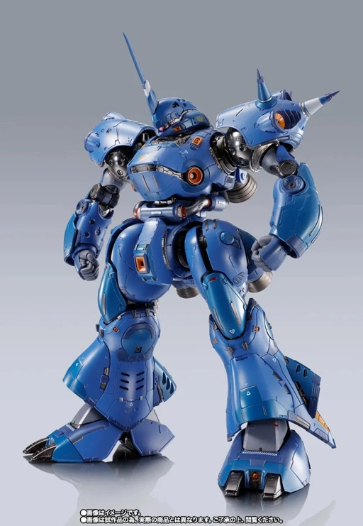 Image of METAL BUILD KÄMPFER By Premium Bandai