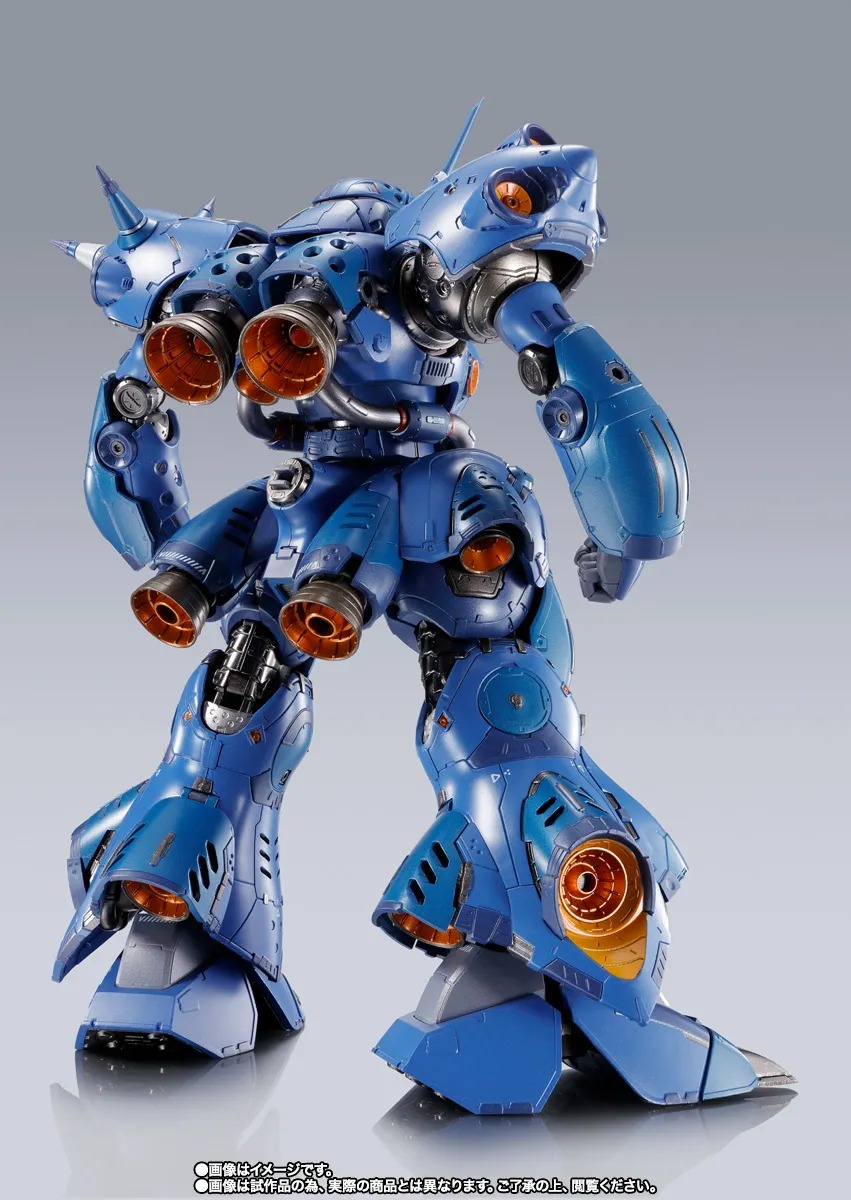 METAL BUILD KÄMPFER By Premium Bandai