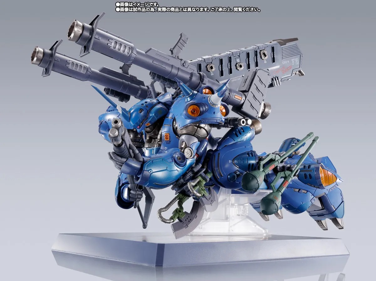 METAL BUILD KÄMPFER By Premium Bandai