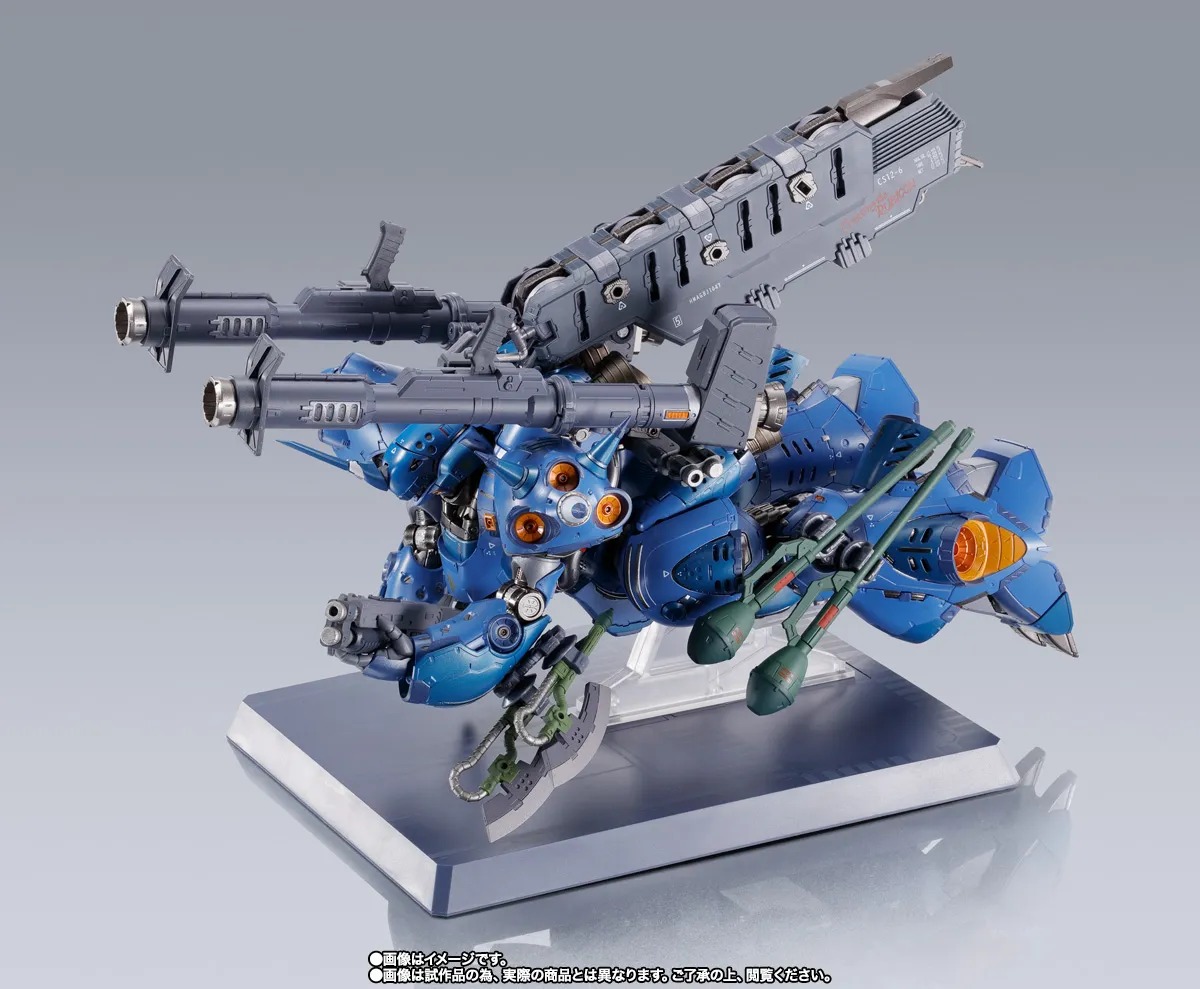METAL BUILD KÄMPFER By Premium Bandai