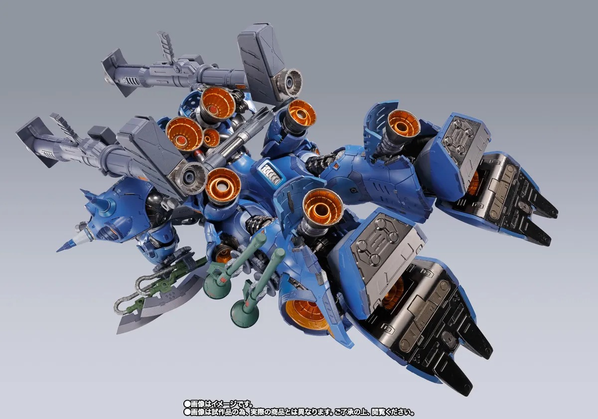 METAL BUILD KÄMPFER By Premium Bandai