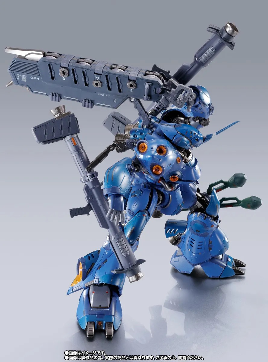 METAL BUILD KÄMPFER By Premium Bandai
