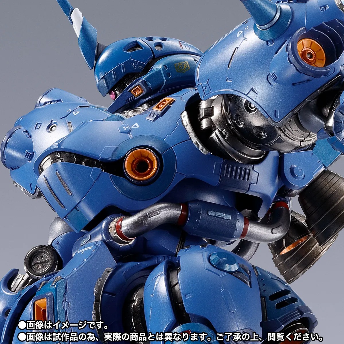 METAL BUILD KÄMPFER By Premium Bandai