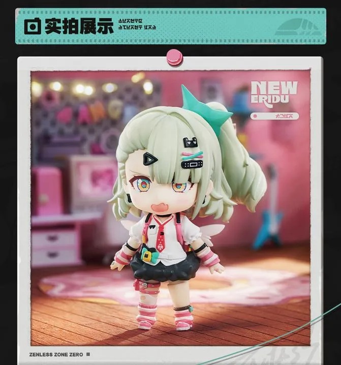 Nendoroid Sunna / Chinatsu - Zenless Zone Zero By Good Smile Company