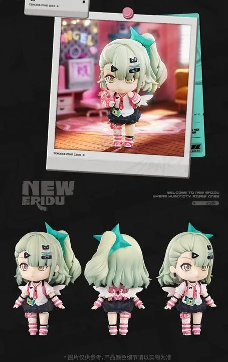 Nendoroid Sunna / Chinatsu - Zenless Zone Zero By Good Smile Company