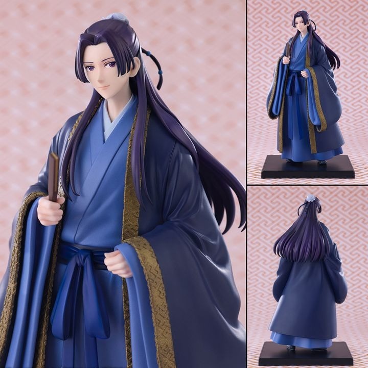 Non Scaled Figure Jinshi - Kusuriya no HItorigoto / The Apothecary Diaries By Kotobukiya