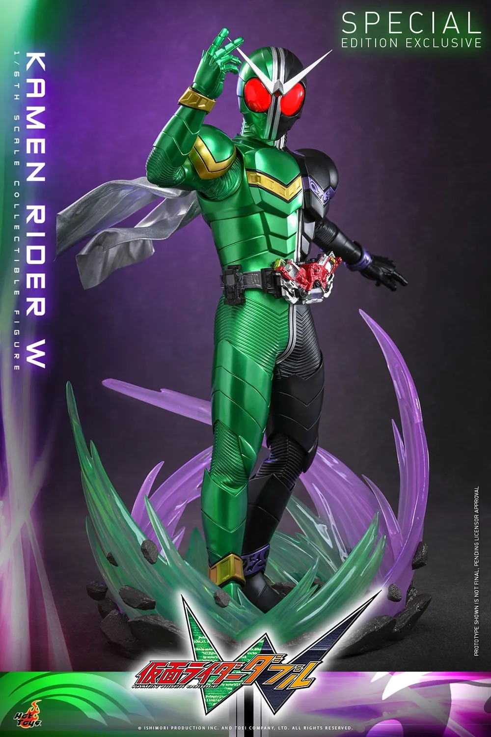 Action Figure 1/6 Kamen Rider W Cyclone Joker By Hot Toys