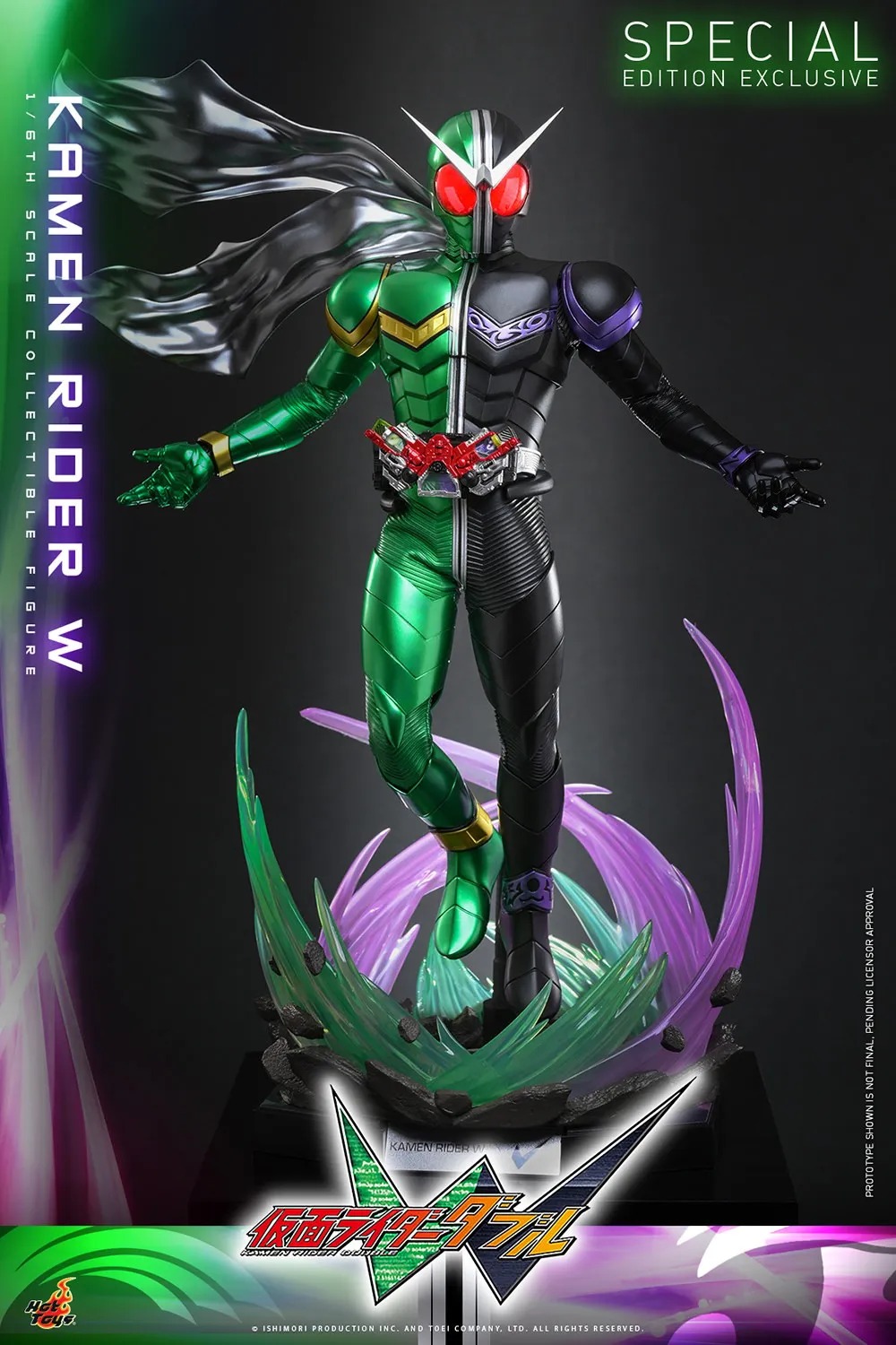 Action Figure 1/6 Kamen Rider W Cyclone Joker By Hot Toys