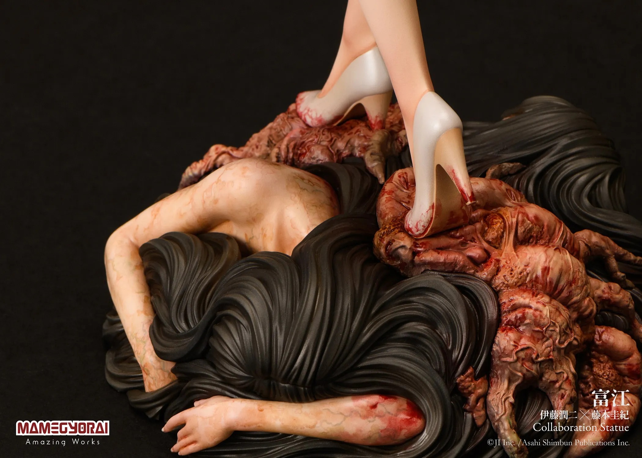 Junji Ito x Yoshiki Fujimoto Tomie Collaboration Statue Figure (27cm) By MAMEGYORAI