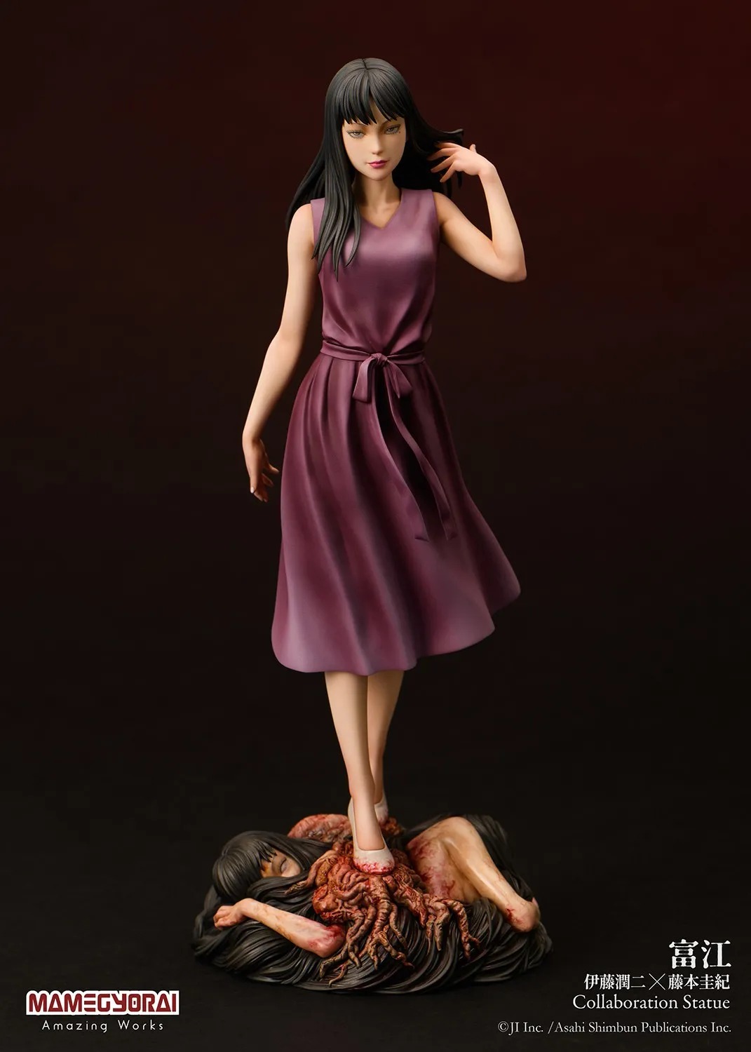 Junji Ito x Yoshiki Fujimoto Tomie Collaboration Statue Figure (27cm) By MAMEGYORAI