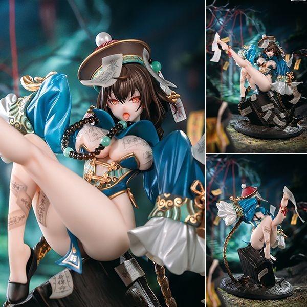 Scaled Figure 1/7 Buhua Gu / Unburied Bone - Snail's Isekai Adventure Illustration by STAR Yingfashi By Snail Shell Studio