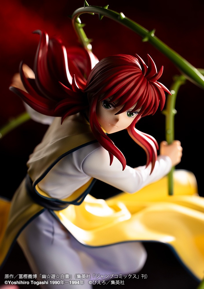 ARTFX J Figure 1/8 Hakusho Kurama - Ver.2 YuYu Hakusho By Kotobukiya