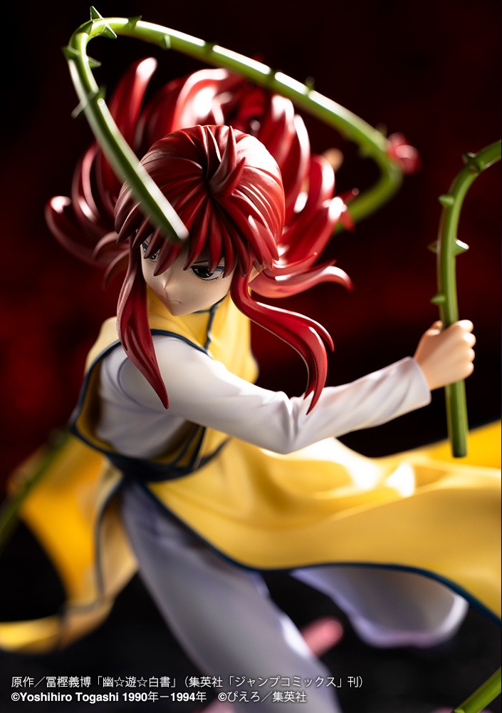 ARTFX J Figure 1/8 Hakusho Kurama - Ver.2 YuYu Hakusho By Kotobukiya