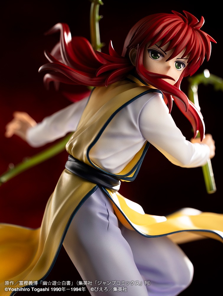 ARTFX J Figure 1/8 Hakusho Kurama - Ver.2 YuYu Hakusho By Kotobukiya
