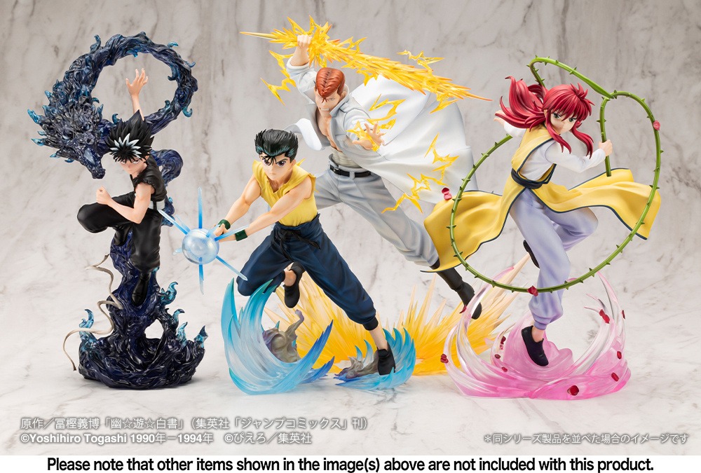 ARTFX J Figure 1/8 Hakusho Kurama - Ver.2 YuYu Hakusho By Kotobukiya