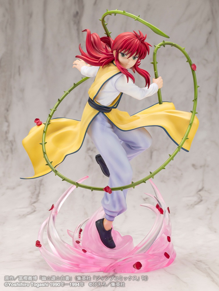 ARTFX J Figure 1/8 Hakusho Kurama - Ver.2 YuYu Hakusho By Kotobukiya