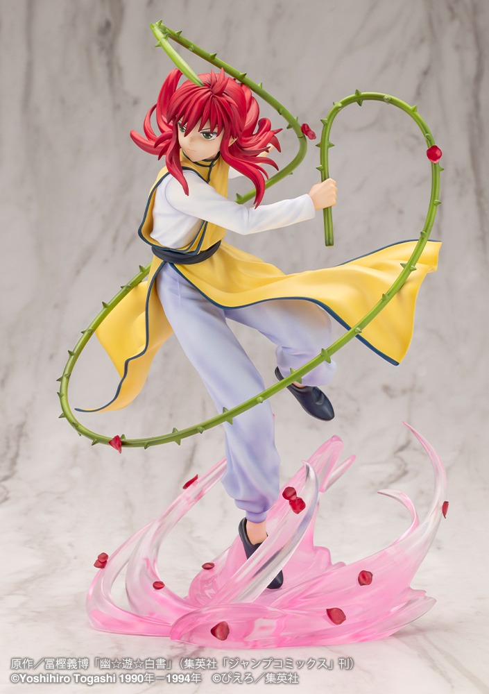 ARTFX J Figure 1/8 Hakusho Kurama - Ver.2 YuYu Hakusho By Kotobukiya