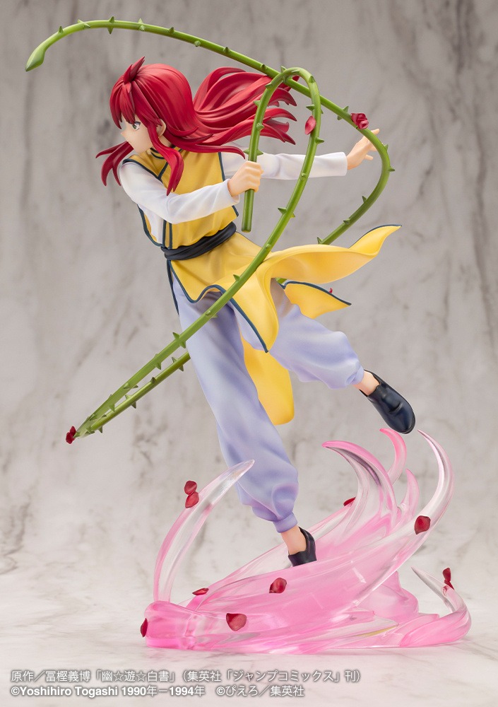 ARTFX J Figure 1/8 Hakusho Kurama - Ver.2 YuYu Hakusho By Kotobukiya