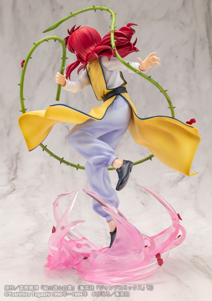 ARTFX J Figure 1/8 Hakusho Kurama - Ver.2 YuYu Hakusho By Kotobukiya