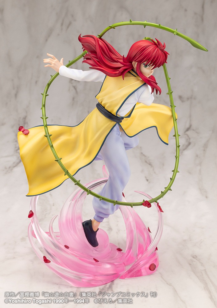ARTFX J Figure 1/8 Hakusho Kurama - Ver.2 YuYu Hakusho By Kotobukiya