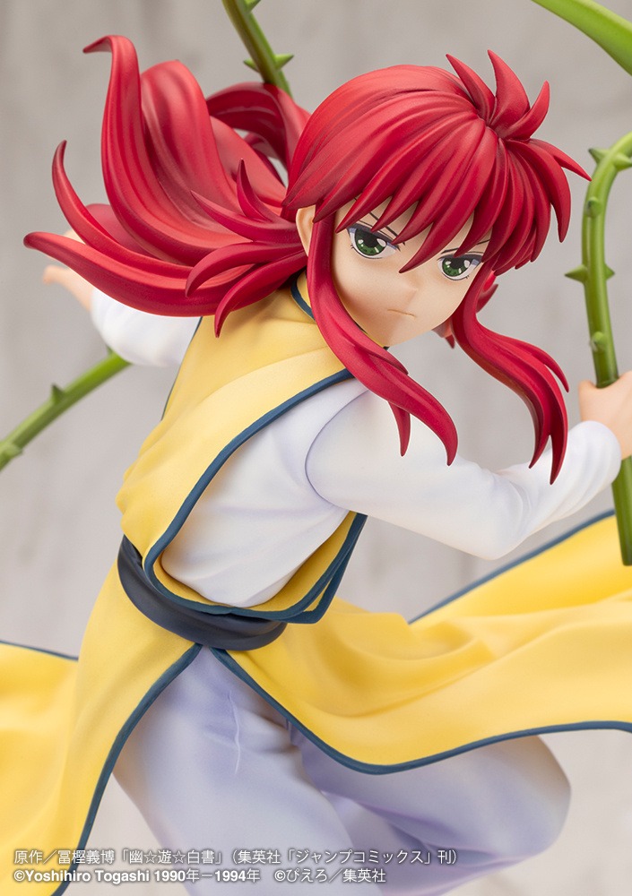 ARTFX J Figure 1/8 Hakusho Kurama - Ver.2 YuYu Hakusho By Kotobukiya