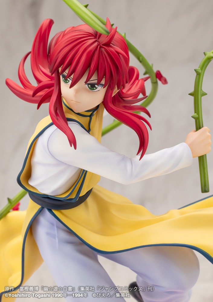 ARTFX J Figure 1/8 Hakusho Kurama - Ver.2 YuYu Hakusho By Kotobukiya