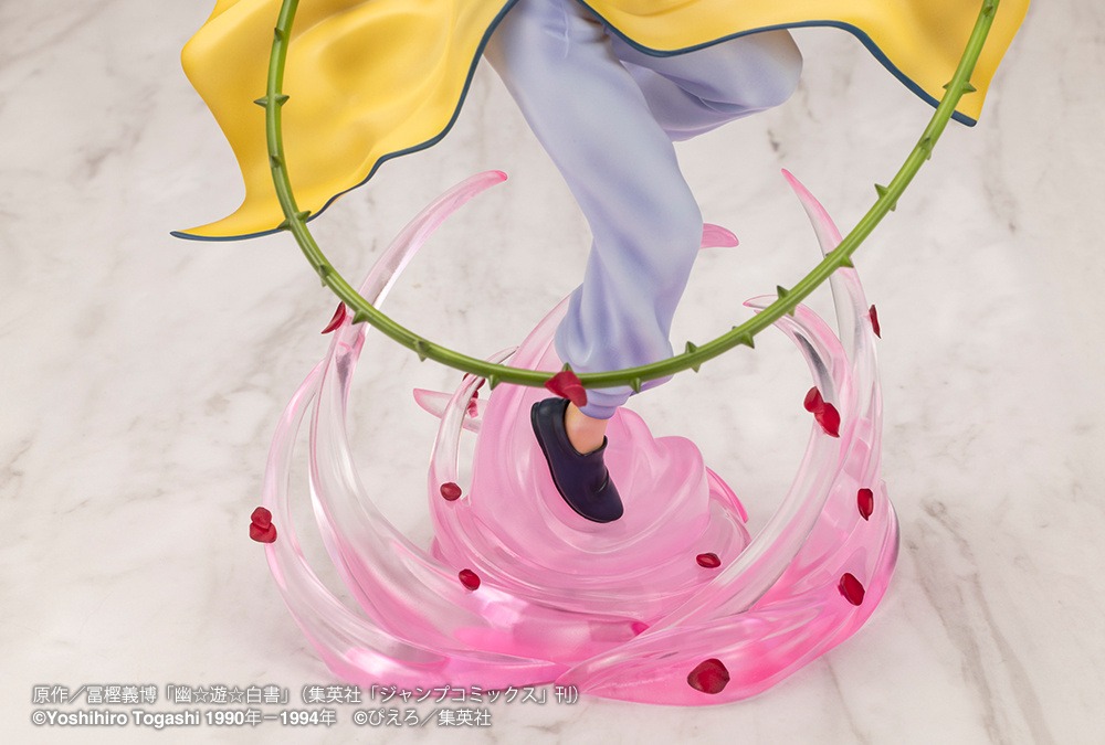 ARTFX J Figure 1/8 Hakusho Kurama - Ver.2 YuYu Hakusho By Kotobukiya