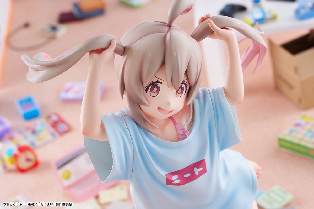 Scaled Figure 1/6 Oyama Mahiro - NEET T-Shirt Ver. Onimai Onii-chan wa Oshimai! By Kotobukiya