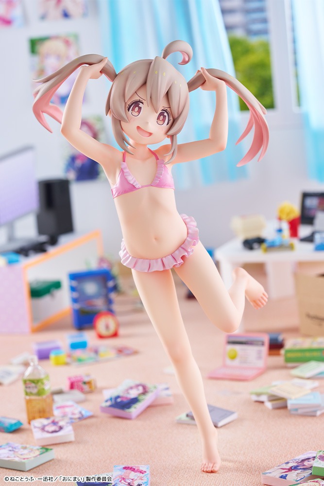 Scaled Figure 1/6 Oyama Mahiro - NEET T-Shirt Ver. Onimai Onii-chan wa Oshimai! By Kotobukiya