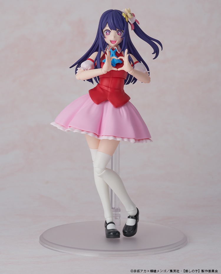 Kadokawa Plastic Model Series Hoshino Ai - Oshi no Ko By KADOKAWA