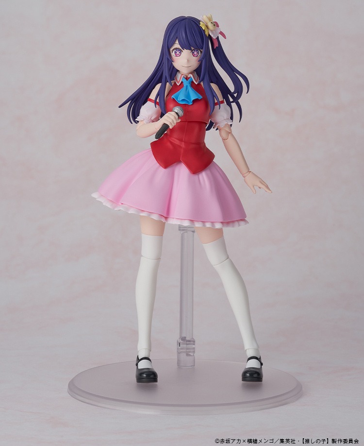 Kadokawa Plastic Model Series Hoshino Ai - Oshi no Ko By KADOKAWA