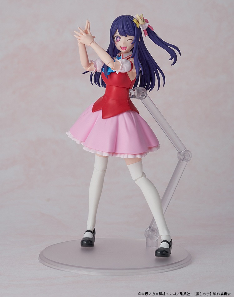 Kadokawa Plastic Model Series Hoshino Ai - Oshi no Ko By KADOKAWA