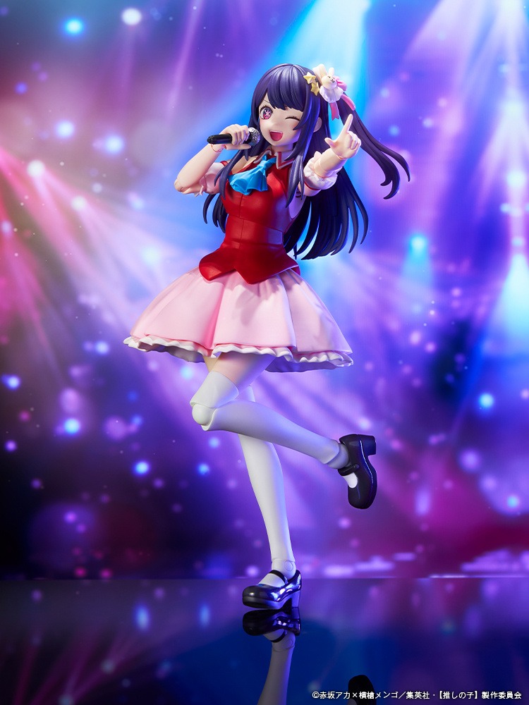 Kadokawa Plastic Model Series Hoshino Ai - Oshi no Ko By KADOKAWA
