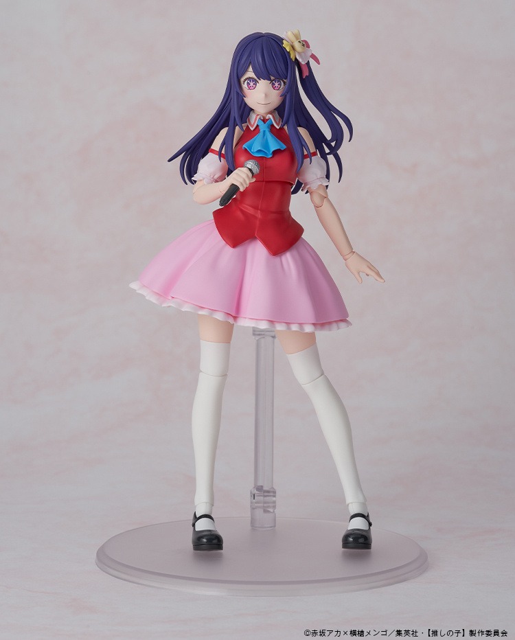 Kadokawa Plastic Model Series Hoshino Ai - Deluxe Ver. Oshi no Ko By KADOKAWA